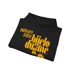 Doživjeti stotu Tour 2024/25 - Unisex Hooded Sweatshirt