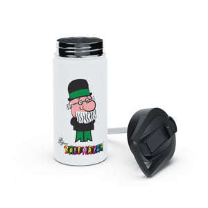 Water Bottle Balthazar