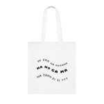 Cura i Dečko "Na Nogama" Tote Bag