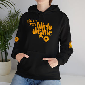 Doživjeti stotu Tour 2024/25 - Button Logo Hooded Sweatshirt