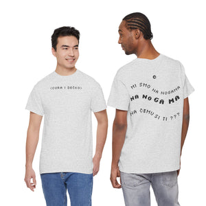 Cura i Dečko "Na Nogama" T-Shirt