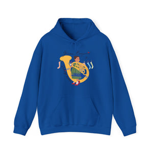 Goran Bregović x Dubioza Kolektiv "God Is Not Your Babysitter" Hoodie