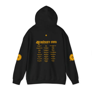 Doživjeti stotu Tour 2024/25 - Button Logo Hooded Sweatshirt
