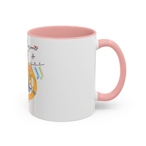 Goran Bregović x Dubioza Kolektiv "God Is Not Your Babysitter" Mug